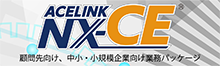 ACELINK NX-CE